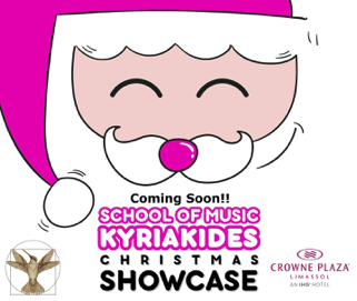 Christmas Concert Coming Soon!