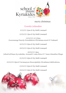 Christmas Event Calendar